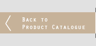 back to product catalogue button